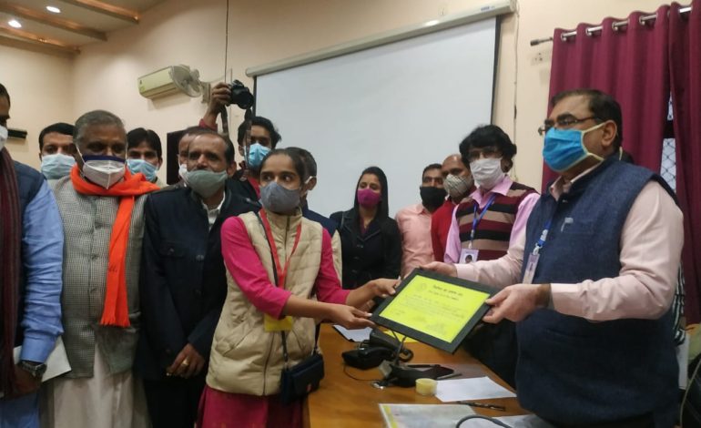  पंचायत चुनाव 2020: जिला प्रमुख व प्रधानों का चुनाव सम्पन्न ममता कुंवर पंवार बनी उदयपुर की जिला प्रमुख
